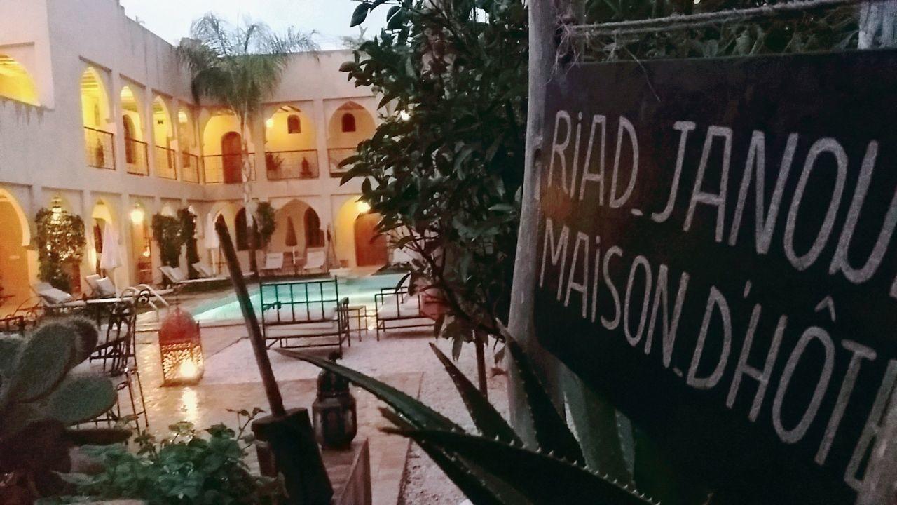 Riad Janoub Tiznit Εξωτερικό φωτογραφία